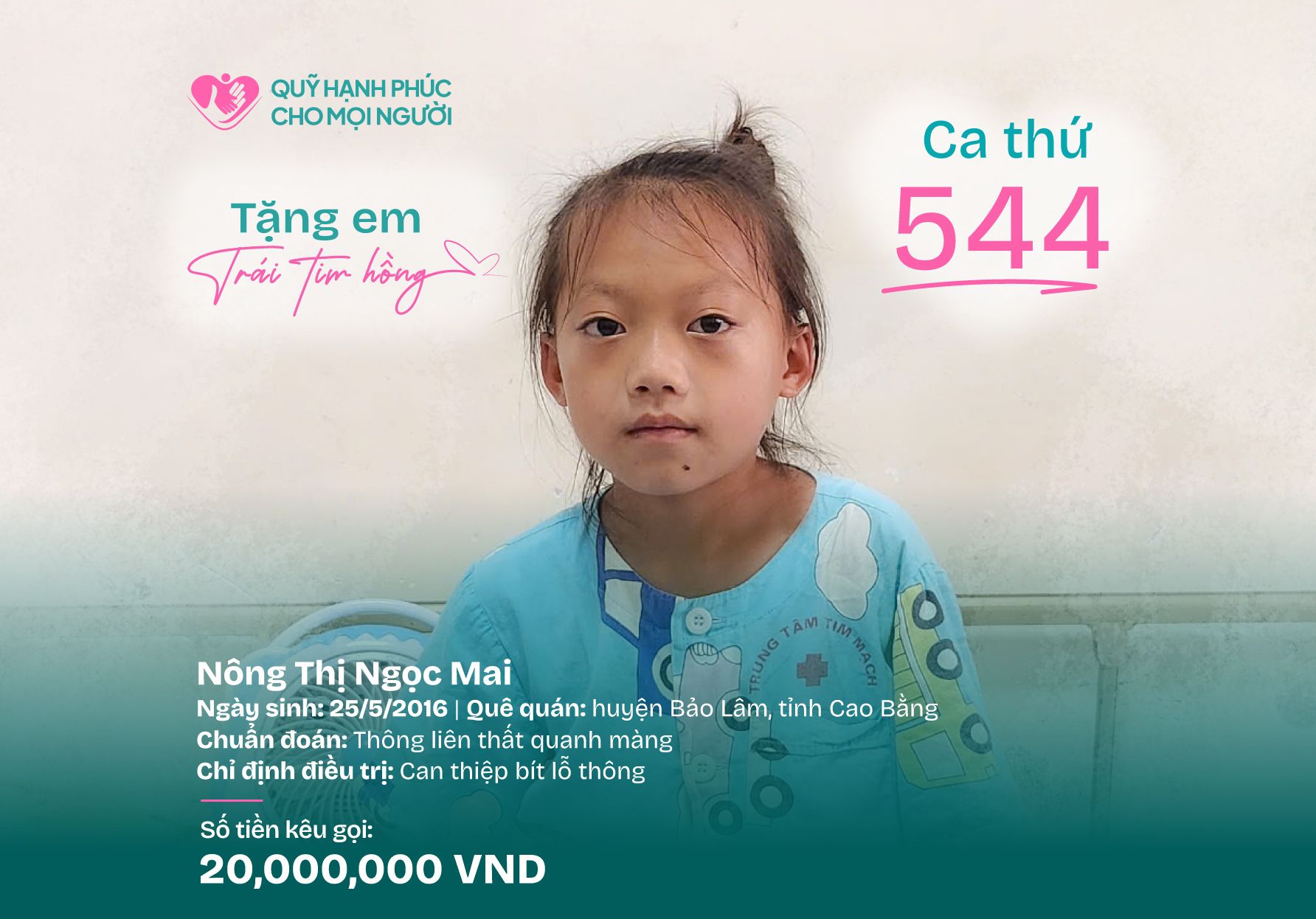TẶNG EM TRÁI ❤️ HỒNG SỐ 544!