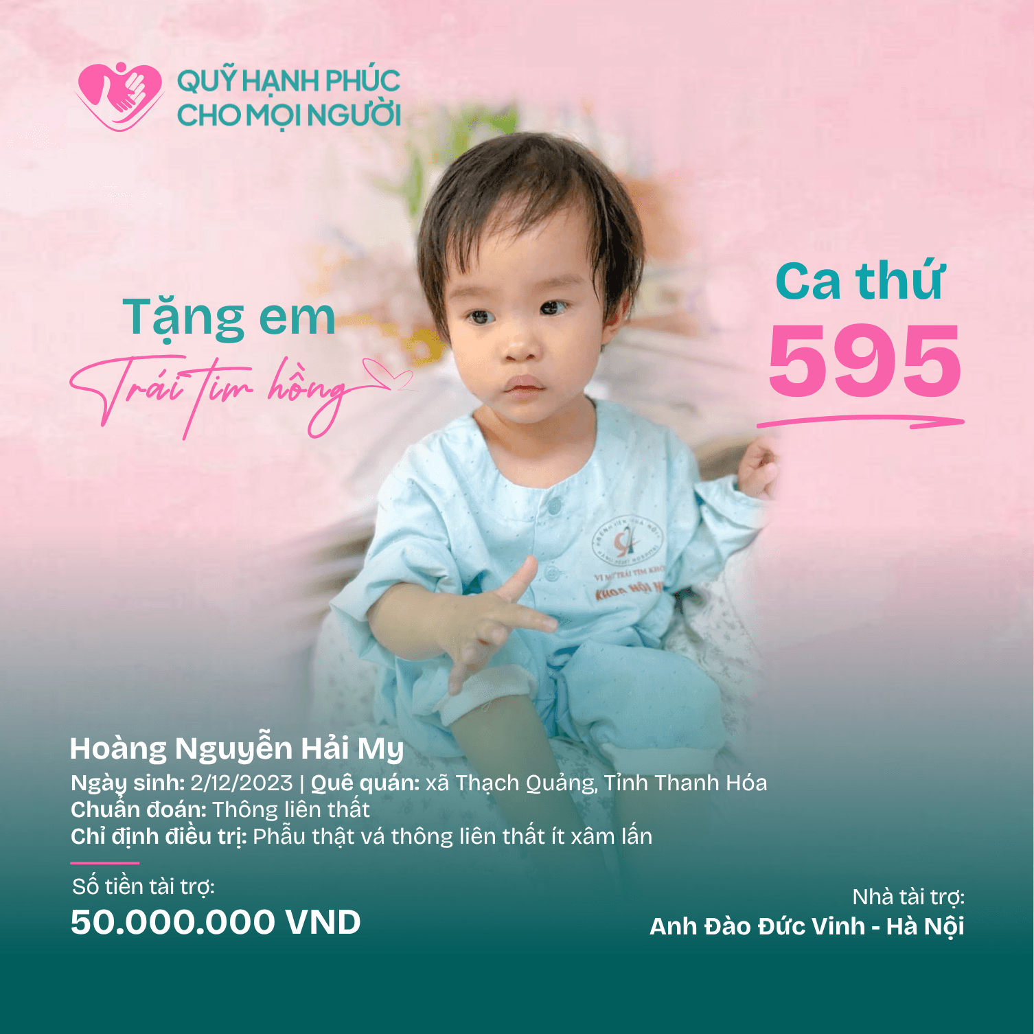 THÔNG BÁO: TẶNG EM TRÁI ❤️HỒNG SỐ 595!
