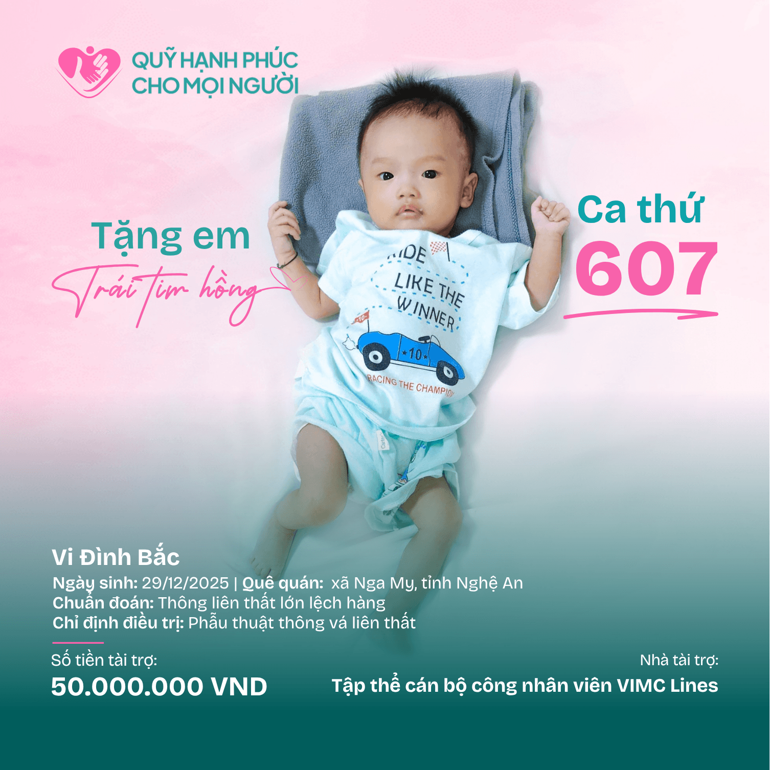 THÔNG BÁO: TẶNG EM TRÁI ❤️HỒNG SỐ 607