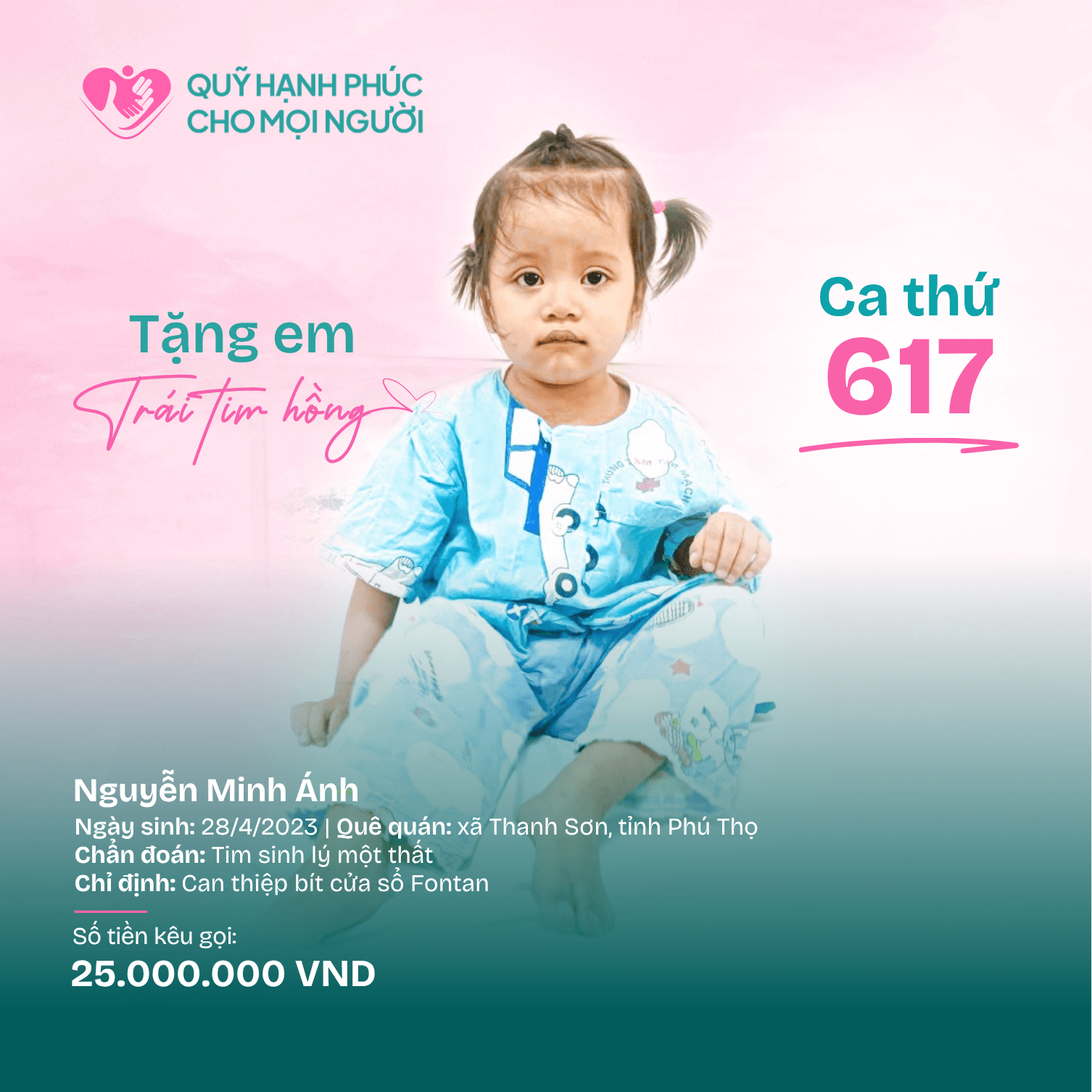 TẶNG EM TRÁI❤️HỒNG SỐ 617!